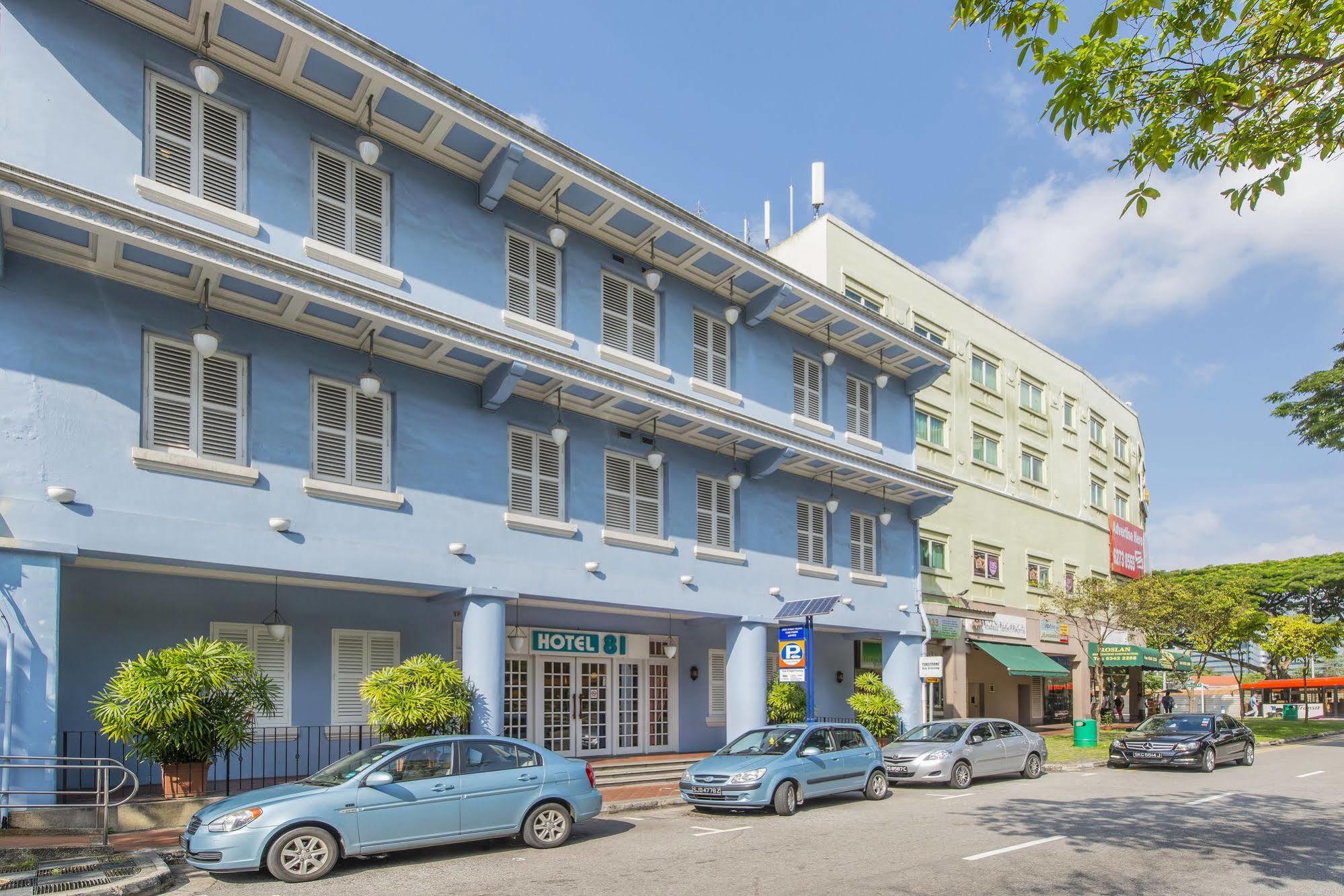 Hotel Classic By Venue Singapore Esterno foto